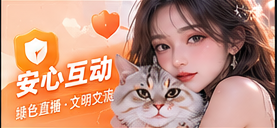联系我们主题影像
